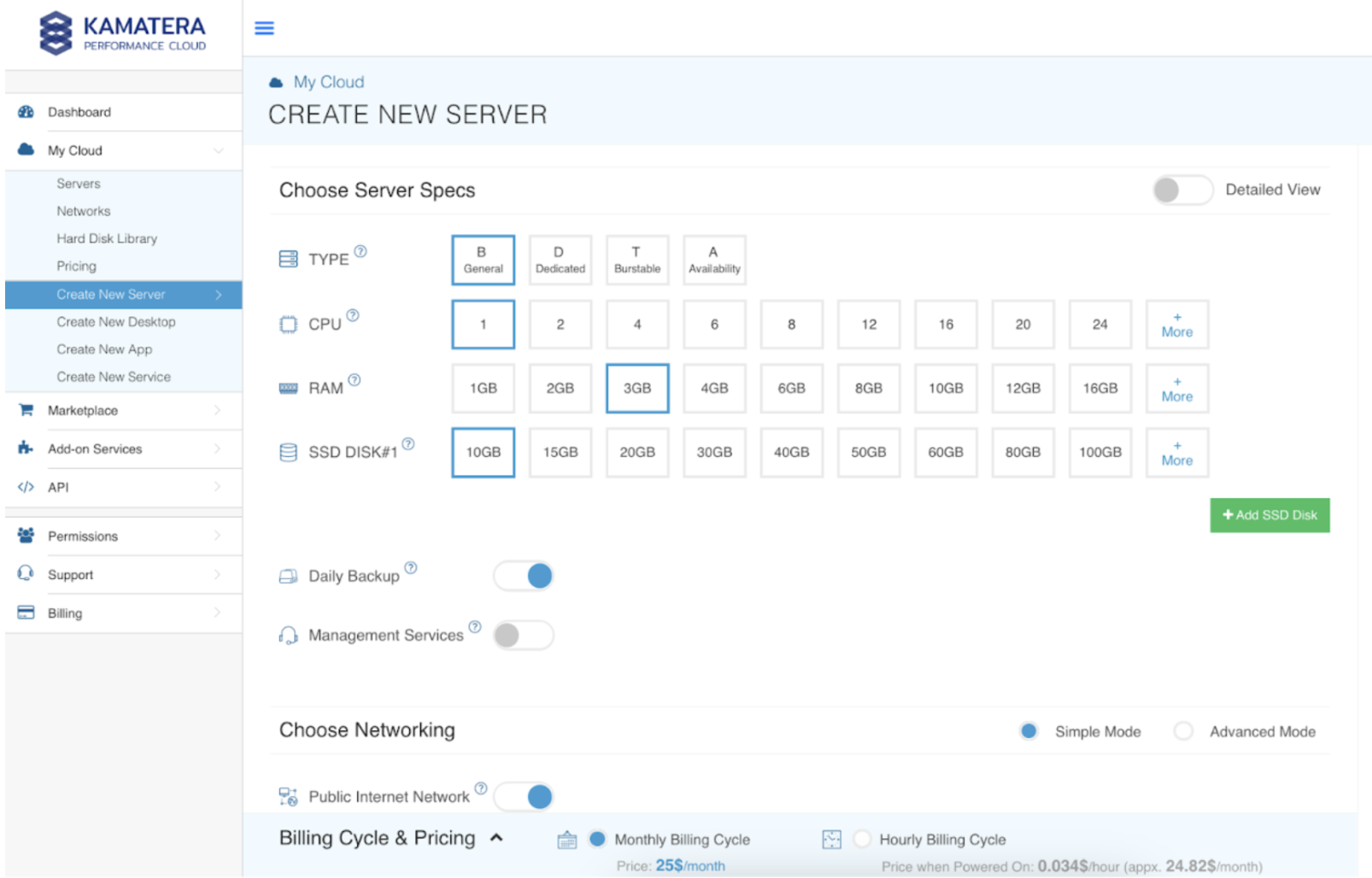 Kamatera server configuration options