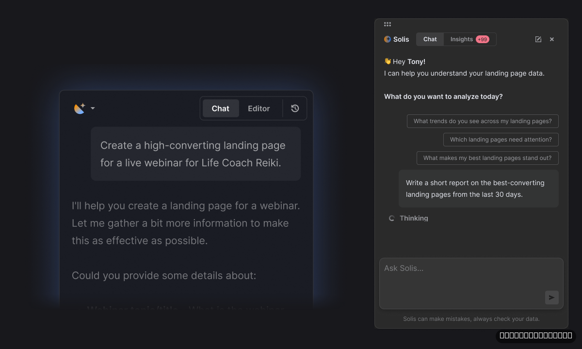 Landingi Lunar page generator chat next to the Solis AI insights assistant