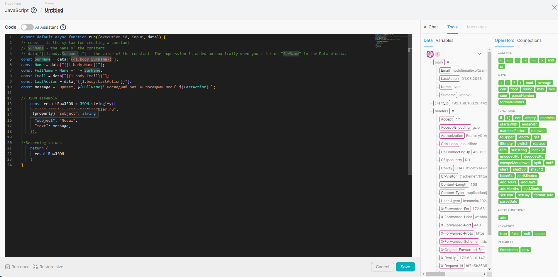 Latenode JavaScript node editor with the AI Code Copilot assistant panel