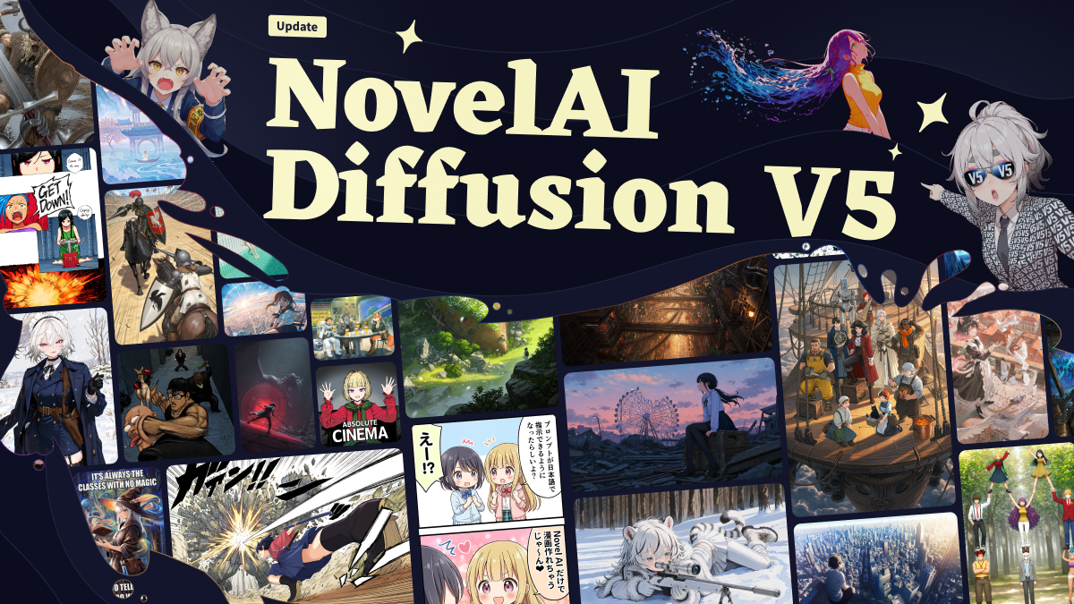 NovelAI 评论：夏龙、Diffusion V5 以及各层级现在购买的产品