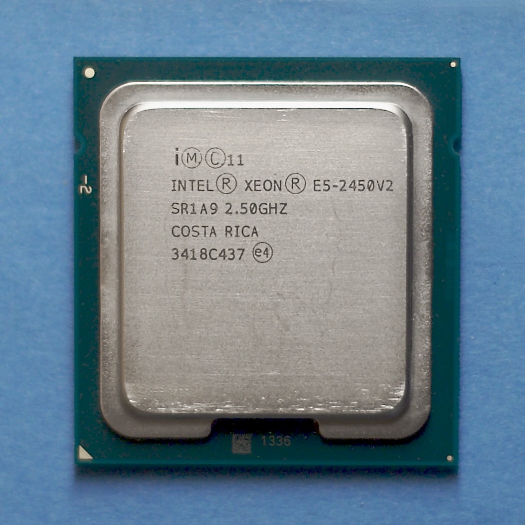 An Intel Xeon server processor package, the kind driving Intel's data-center growth