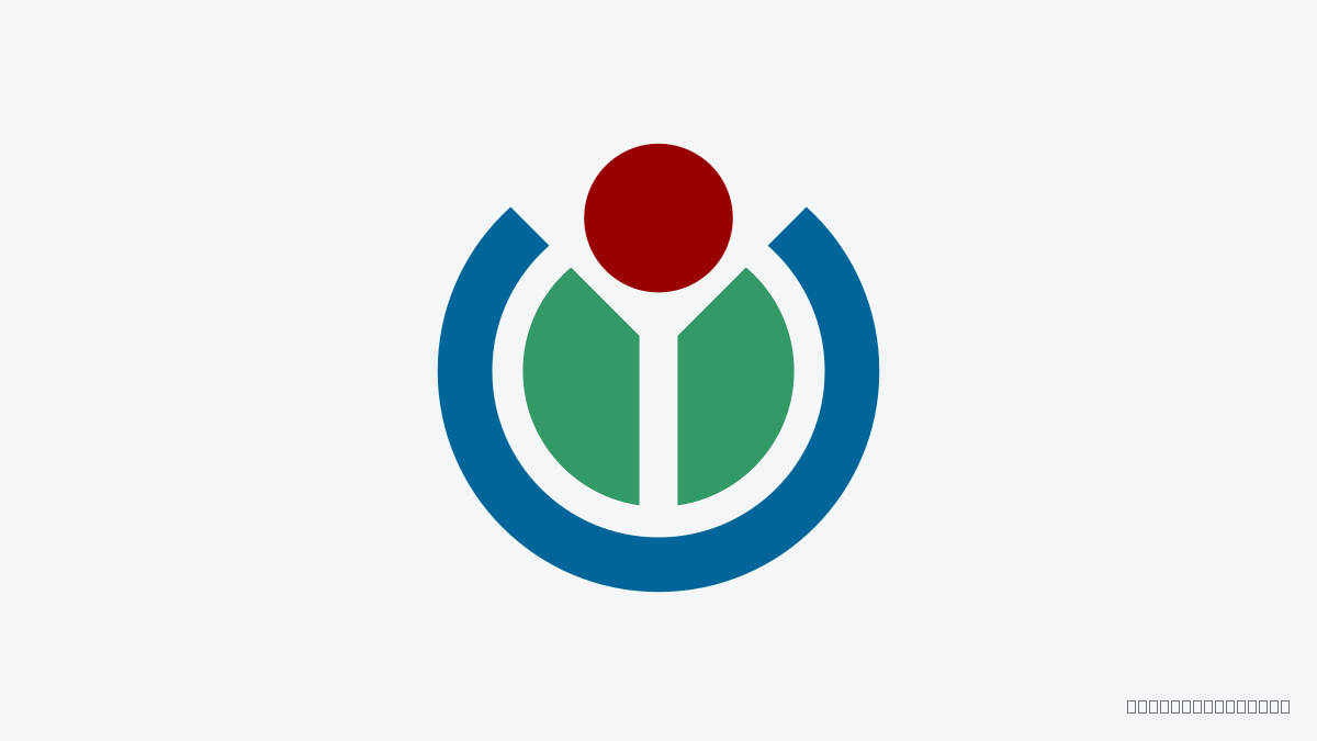 Wikimedia Foundation logo on a light background